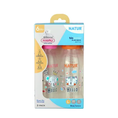 NATUR ขวดนม คอแคบ ไบโอมิมิค Biomimic จุกนิ่ม จุกนิ่มเสมือนเต้านมแม่ 4 oz และ 8 oz แพ็ก 2 ขวด