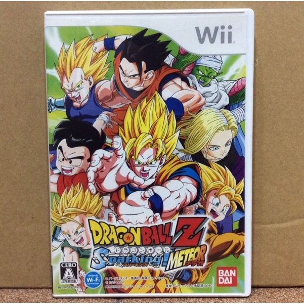 つ よいこ グラス ドラゴンボール Wii]ドラゴンボールZ_Sparking