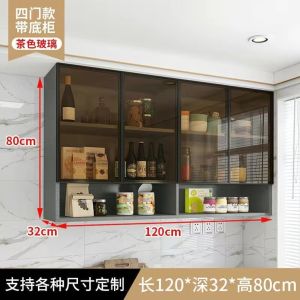 ตู้เก็บของติดผนัง ตู้เก็บของอเนกประสงค์ ตู้วางของในครัว ตู้เก็บของ ตู้แขวน ตู้ครัว ตู้ติดผนัง ตู้เก็บของในครัว บานกระจก ไม้คุณภาพดี