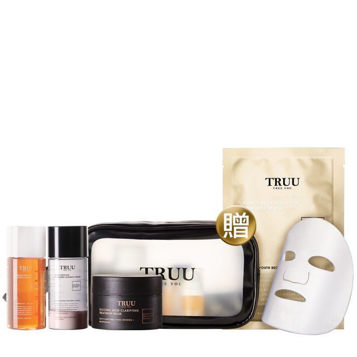【控油輕旅組 加強緊緻毛孔】Truu 童 美白調理平衡露30g＋76酵母胺基酸淨膚潔顏露-30g+琥珀酸喚膚粉刺泥膜-30g【送】冰原花后修復 ...