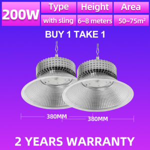JOMO 100W/150W/200W High Bay Light Outdoor Waterproof Indoor Ceiling Lights Industrial Lamp Energy Saving Light For Warehouse WorkshopBasketball AtenaSupermarketFactory