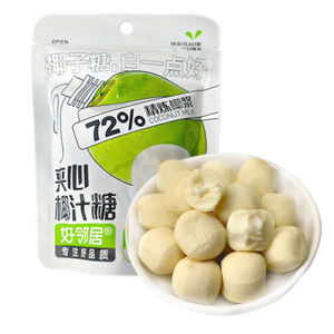 [Sẵn hàng - cực ngon ] Combo 300g Kẹo cứng siro/kẹo cứng trái cây có nhân siro/kẹo cứng mâm xôi/kẹo sữa dừa nhân chảy/Kẹo High calcium