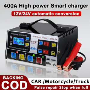 400A Car Battery Charger 12/24V Intelligent Pulse Repair Battery Fast Charging Automatic Voltage