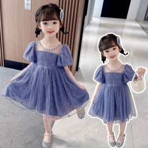 Dress Anak Perempuan Motif Brukat Tile Ungu