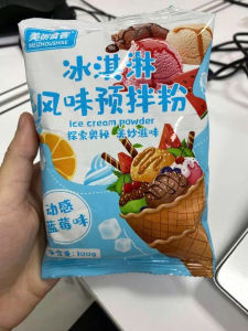KINOFOODS - DIY Ice Cream Mix Powder 100g Mix 7 Flavors Soft Serve Ice Cream Powdered Mixes