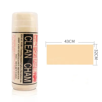 【SG】Super Absorbent Towel Magical Auto Care Suede Chamois Towels Car Cleaning Towel Wash Cloth