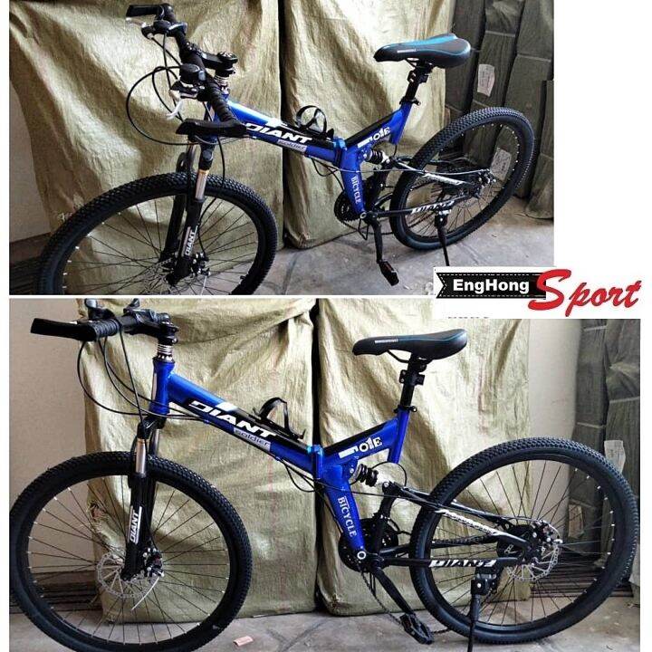 Foldable bike lazada hot sale