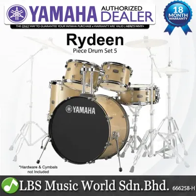 Yamaha Rydeen RDP2F5 5 Pieces Acoustic Drum Set with Cymbal Package - Champagne