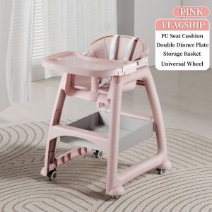 DULEPIG Baby high chair baby dining table baby high chair with 360° universal wheels thickened material