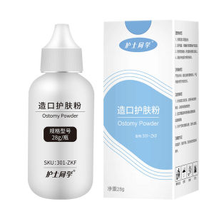 28g Stomahesive Powder Anti Iritasi Bedak Stoma Meredakan Nyeri Dan Gatal Secara Efektif