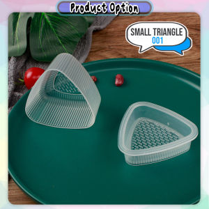 [Datz] Onigiri Mould Rice Mould Rice Mold Bento Accessories 饭团模具 Acuan Nasi - KW26-01