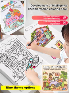 Childrens Coloring Book 2-3-4 Years Old 6 Years Old Kindergarten Coloring Book Graffiti Coloring Book 益智全年龄段适用解压填色本