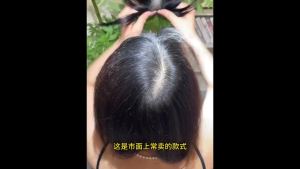 【店铺热销】假发女片头顶真发增发量蓬松遮白发无痕隐形高颅顶轻薄刘海补发片【 Store Hot Sale 】 Wig Female Opening Top Real Hair Increase Volume Fluffy Covering White Hair Without Trace Invisible High Skull Top Thin bangs Replacement
