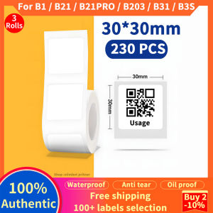 【3 Rolls WHITE LABEL】 NIIMBOT B1 / B21 / B21Pro / B31 / B3S label machine printing paper thermal waterproof oil proof tear proof clothing tag commodity price food adhesive label paper label printer sticker barcode paper 50*30mm