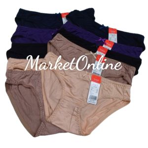 10 Quần Lót Nữ Cotton Cao Cấp 30kg Đến 70kg Chất Mềm Mát MarketOnline VN10 Màu Tối