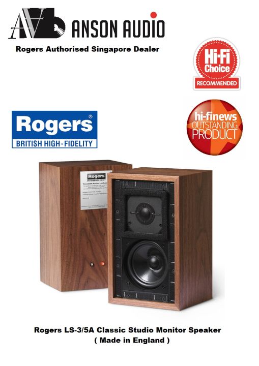 Rogers LS3/5A Monitor Loudspeaker 本体 Rogers LS-3/5A Classic Studio Monitor Speaker ( Made in England