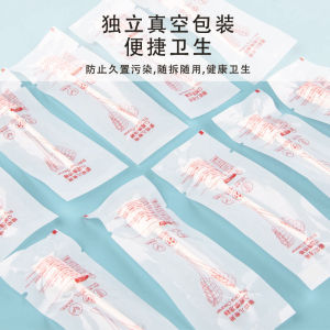 30 Pcs Newborn Baby Cotton Swab Mouth Tongue Cleaner Oral Cleaner Individual Packaging/ Pembersih Mulut Bayi