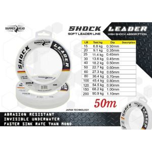 Senar Shock Leader Hammer head Fluoro Carbon panjang 50 meter ukuran lengkap COD