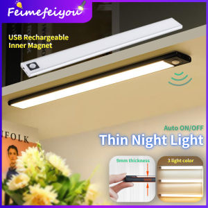 Ultra-thin LED night lights wall lamp PIR Motion Sensor USB Rechargeable Black Aluminum Kitchen Cabinet Lighting for bedroom Wardrobe light with inner magnet 20cm 30cm 40cm