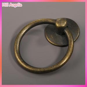 [Hill Angelia] 2Pc Vintage Round Ring Furniture Door Pull Handle Alloy Cabinet Dresser Drawer Knobs Handle