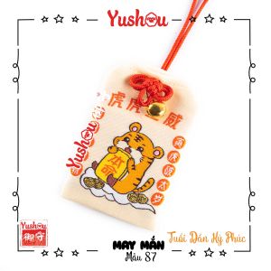 Móc Khóa Yushou May Mắn - Mẫu 87 - Tuổi Dần Kỳ Phúc (Kiểu Omamori) Có sẵn