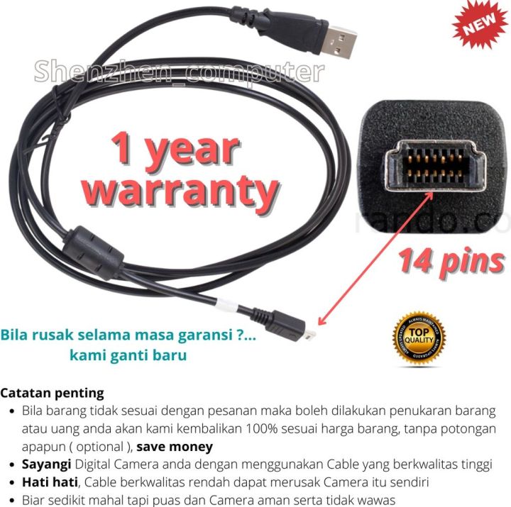 Fujifilm Finepix 2300 Cable Kabel Data USB Kamera Camera Digital