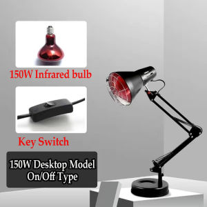 Infrared Therapy Light 150W Red Light Massage Relieving Muscle Soreness Beauty Blood Heating Lamp