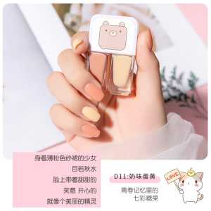 Kutek Peel Off kuteks kuku halal muslimah Kutek Halal untuk sholat bisa dikupas kutek bisa dikopekSERI K(10ML)