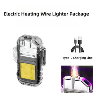 Multifunctional Arc Lighter USB Charging Mini Portable Bright COB Keychain Lamp