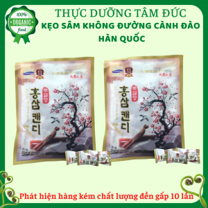 Kẹo sâm cành đào túi 200g - chùa Long Hương