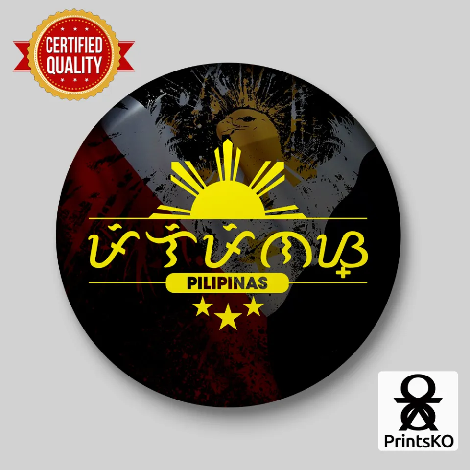 High Quality Button Pin Badge with Baybayin Pinas Design