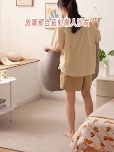 Bean Bag Tatami Sleeping Recliner Small Apartment Bedroom Balcony Leisure Chair Single Chair