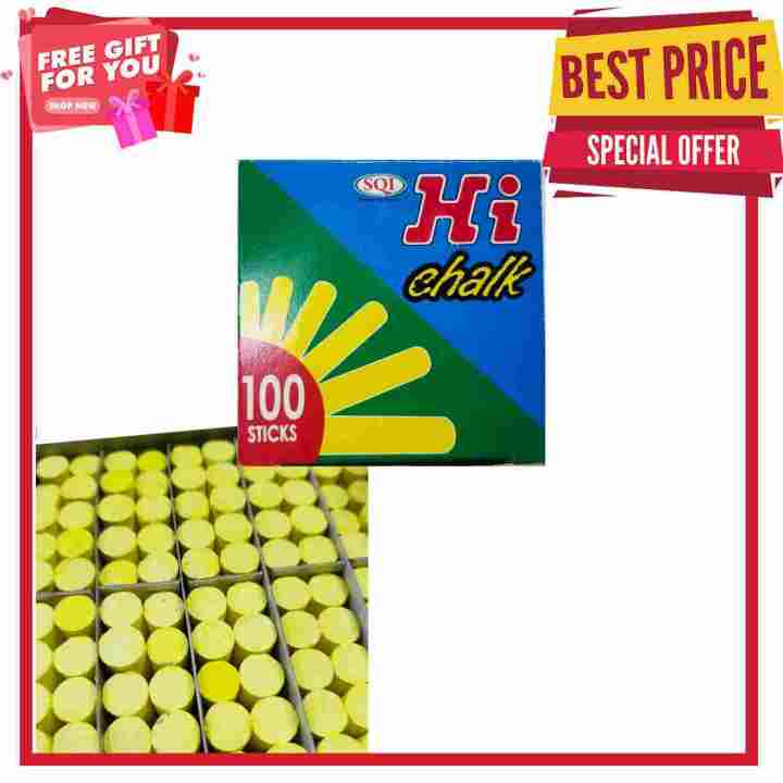 [100 STICKS/BOX] SQI KidArt Hi Dustless Yellow Chalk Colored Chalk