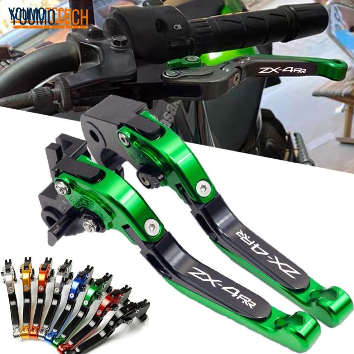 Brems- & Kupplungshebel Für Kawasaki Ninja ZX-4RR (2023-2024) – CNC Aluminium, Verstellbar & Klappbar, Titanium Green