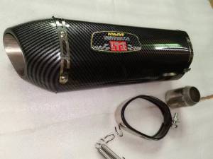 38-51mm universal motorcycle exhaust muffler carbon fiber type carbon canister tail pipe Yoshimura R77 suitable for GPX 150 nmax155 AEROX155 FORZA350 Z900 NINJA400 DUCATI HONDA YAMAHA MT03 R25 R3 ETC [length 420 mm]
