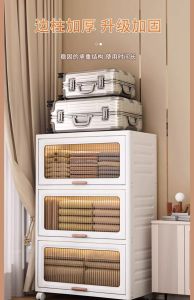 INBOX Storage Box 💫 Collapsible box 💫 Storage container 💫 Bag Display Rack 💫 Display Box 💫 Plastic Container box💫Snack storage cabinet💫