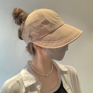 Korean Wide Brim Sun Hat for Women with Face Mask Hook & Adjustable for Ponytail Perfect for Outdoo