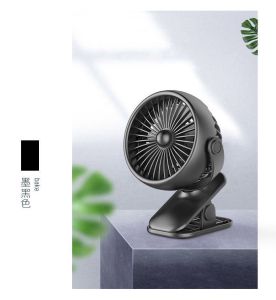 YASE MINI TABLE CLIP FAN WITH LED LIGHT