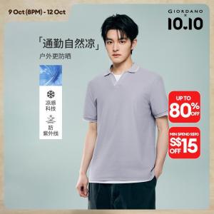Giordano Beau Monde Men Men High Tech Cool Touch Polo Shirt Free Shipping 13016221