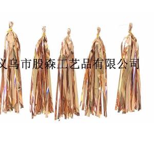 Tassel Handmade Birthday Christmas New Year Wedding celebration supplies balloon paper tassel set