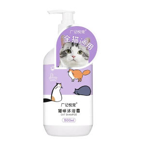 New Upgrade Shampo Conditioner 2in1 / Anti Kutu Khusus Anjing Kuncing / Anti Jamur