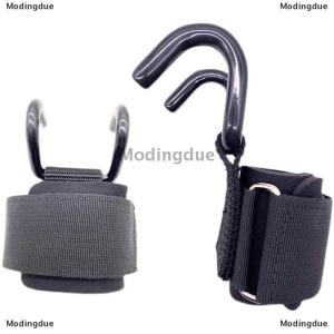 [COD] Modingdue ตะขอแขวนข้อมือแบบดึงขึ้นได้อุปกรณ์ออกกำลังกายอุปกรณ์กีฬาตะขอช่วยฝึกความแข็งแรง