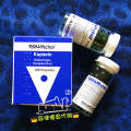 ✧German Lehuo Rowachol Gallbladder Capsules 100 tablets◎. 