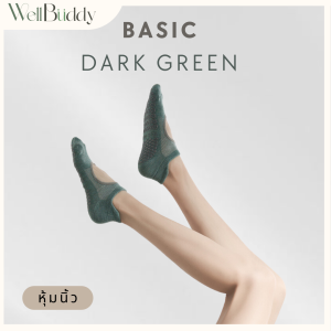 WellBuddy ถุงเท้าพิลาทิส ถุงเท้าโยคะ ถุงเท้ากันลื่น (พร้อมถุงซิปล็อก) มากกว่า 20 แบบ (Pilates Sockes)