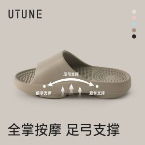 Free Shipping Premium Arch Support Foot Massage Sandals For Women Summer Thick-Soled CoupleS Home Bath Non-Slip Soft-Soled Slippers For Men