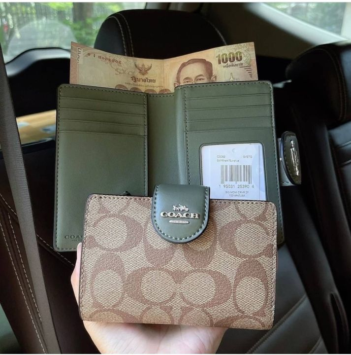 Authentic coach online wallet