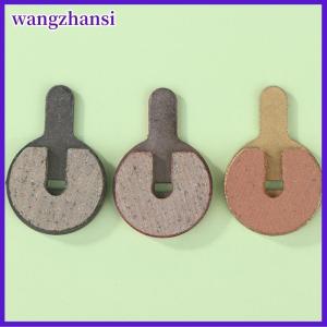 wangzhansi 1คู่แผ่นดิสก์เบรกจักรยานสกู๊ตเตอร์ไฟฟ้าสำหรับ G2โปรโบลิ BB8โนเวลล่า Yinxing อะไหล่เบรคโลหะจักรยาน