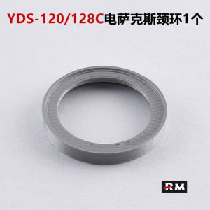 Premium Series YAMAHA YDS-150/120/128C Digital Saxophone Mouthpiece Neck Wrap Accessories Protects the air intake Increases support area Stabilizes the mouthpiece