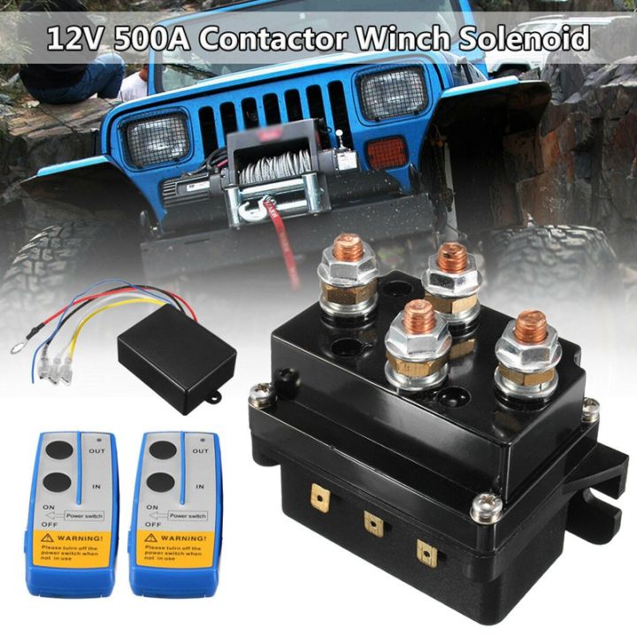 12V 500A Winch Solenoid Relay With 2 Remote Controls - For 8000-15000lb ATV/Truck Winches - View #13