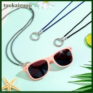 tuokaiguoji ที่ใส่แว่นตาสุดสร้างสรรค์สร้อยคอแบบพกพาสำหรับการเดินทางกลางแจ้งสายสตริงใส่แว่นกันแดดใช้ได้ทั้งชายและหญิง